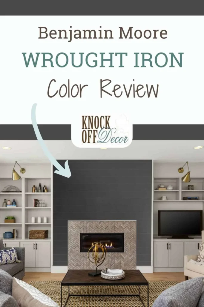 Practical Applications: Where to Use Benjamin Moore Wrought Iron