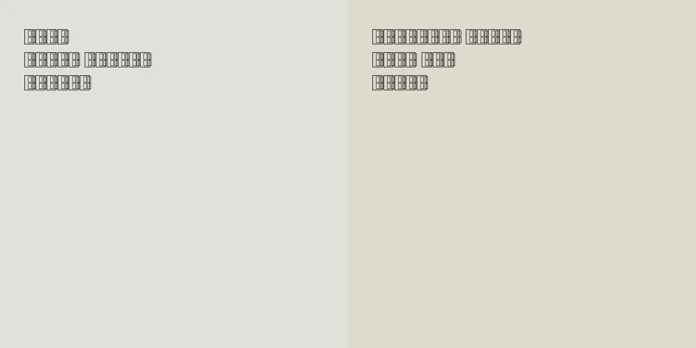 winds breath vs pale oak choosing the perfect hue for your space: Color Foundations